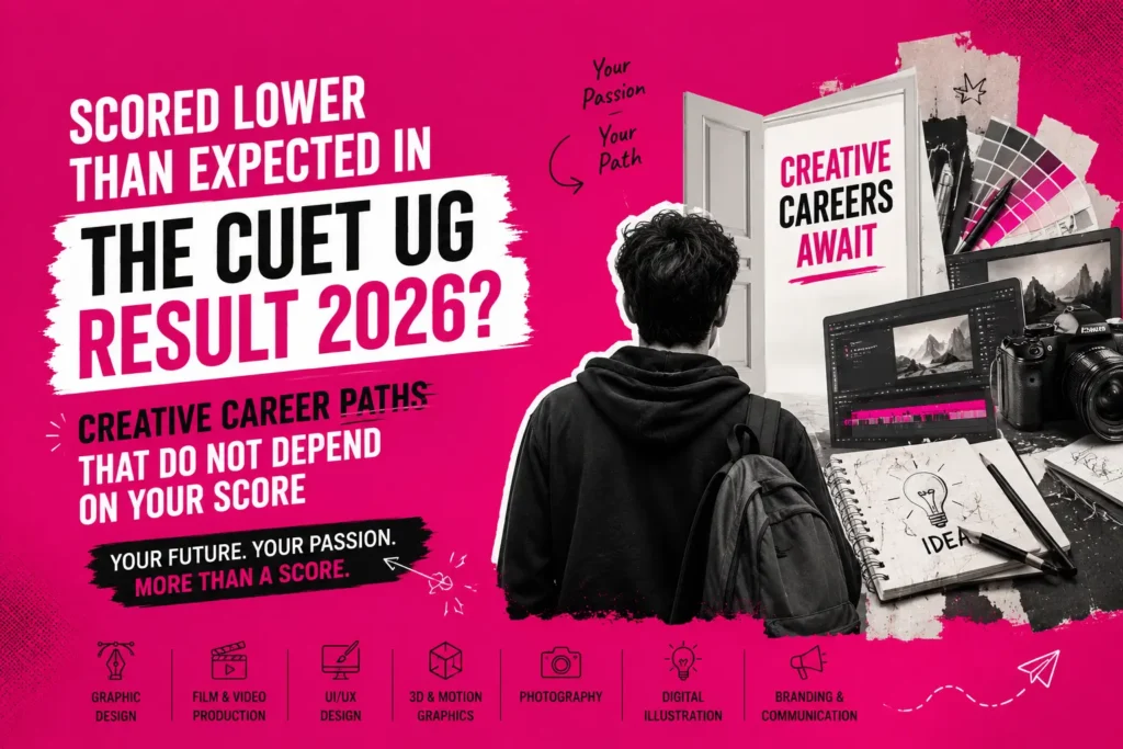 CUET UG Result 2026